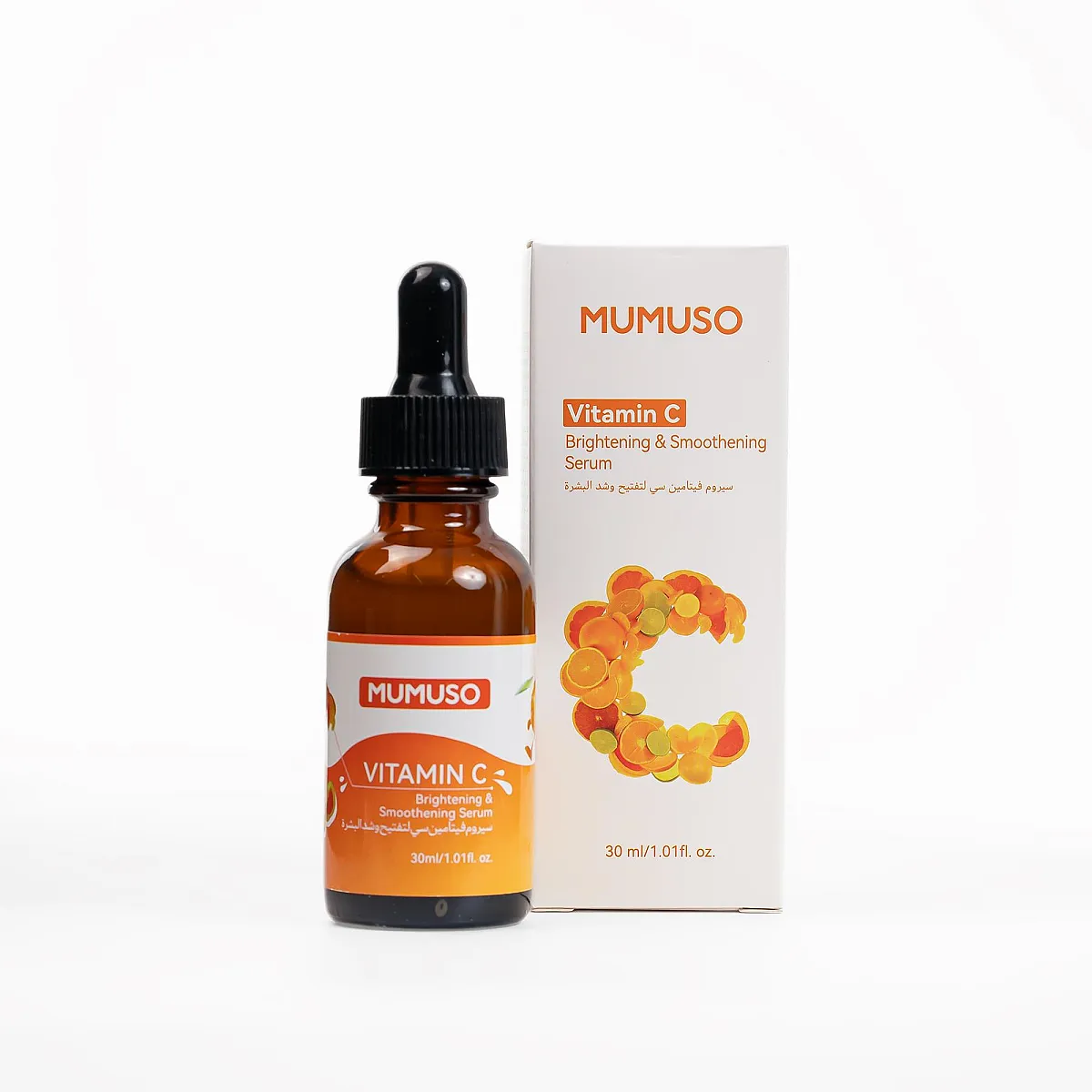 Vitamin C Brightening & Smoothening Serum